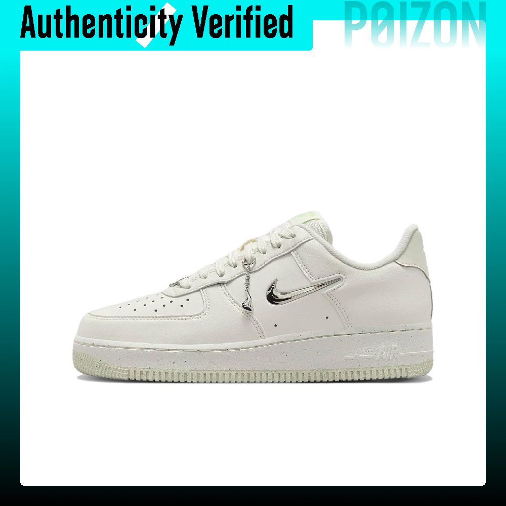 Nike Shoes Air Force 1 - Nike Air Force 1, Sneaker aus
