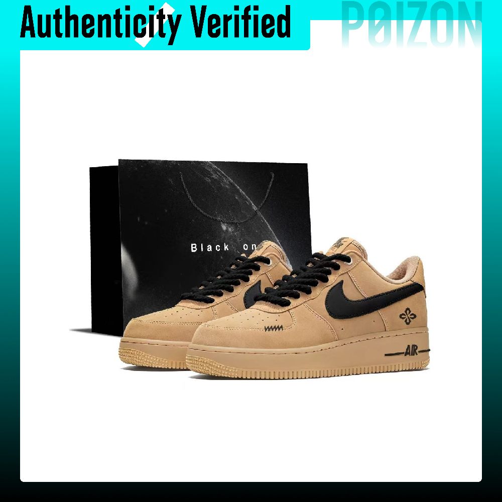 Nike Shoes Air Force 1 - Nike Air Force 1 Schwarz Braun