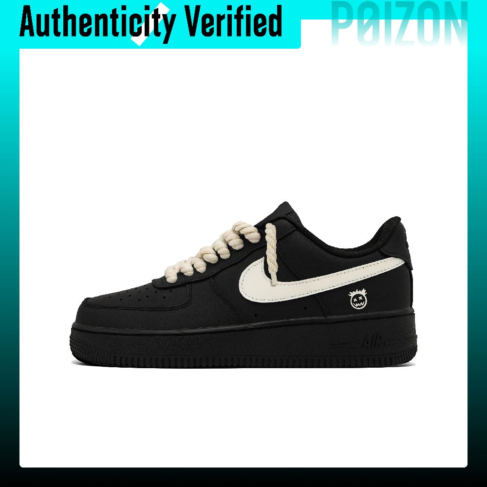 Nike Shoes Air Force 1 - Nike Air Force 1 Skate-Schuhe, Unisex,