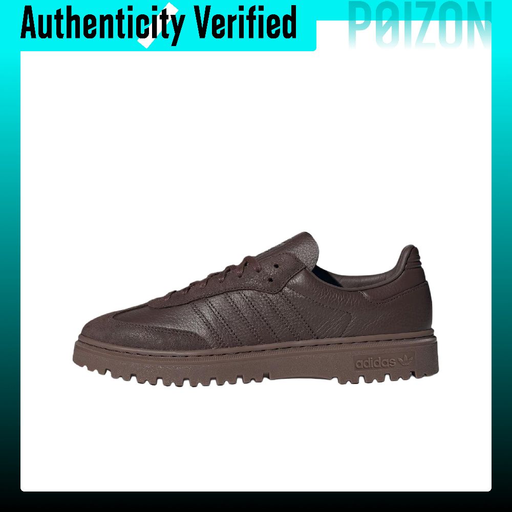 Adidas Shoes Samba - Adidas Originals Samba Freizeitschuhe Unisex Braun